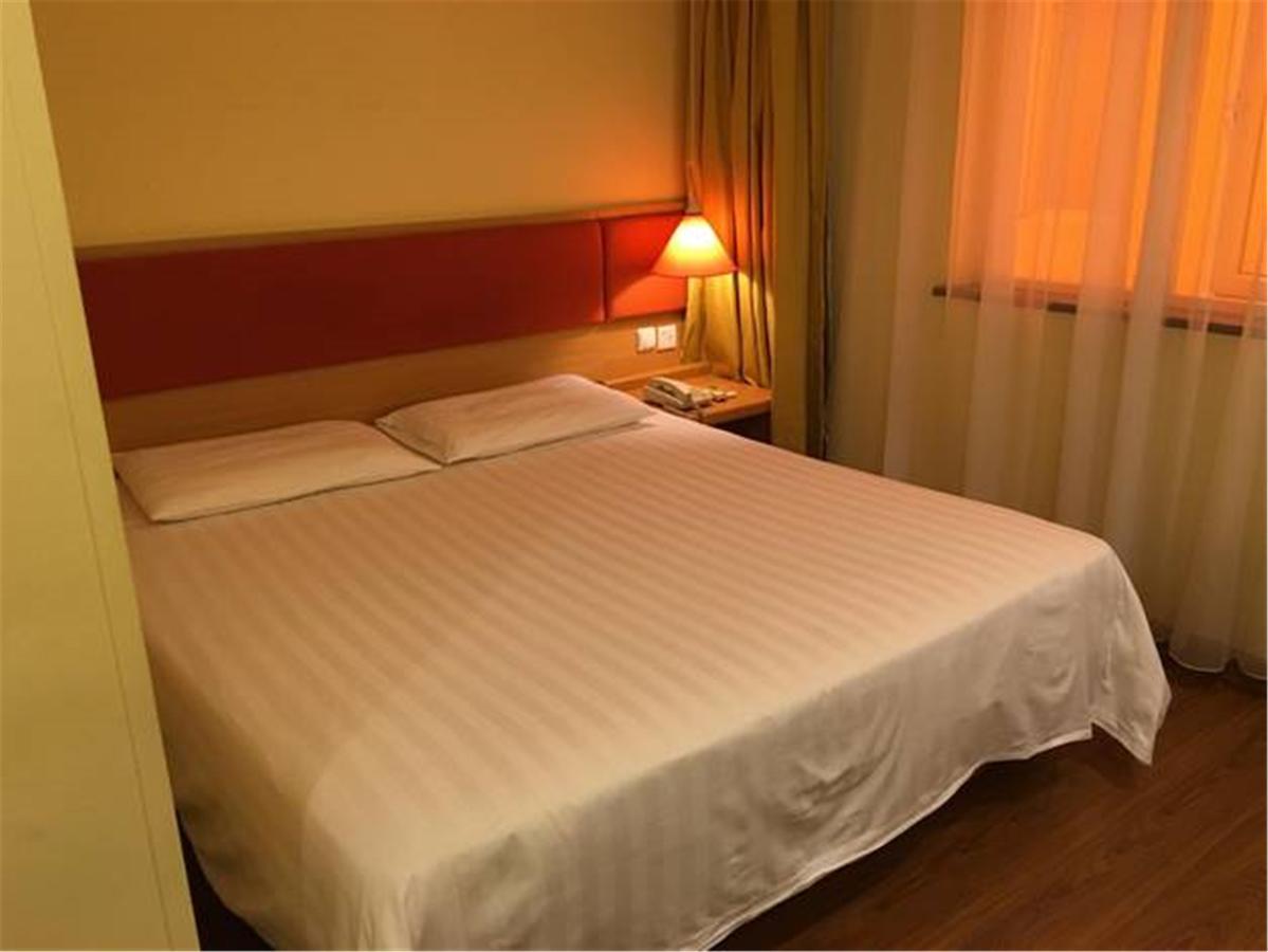 Home Inn Guangzhou Guangdong University Of Foreign Studies Baiyun Avenue Exterior foto