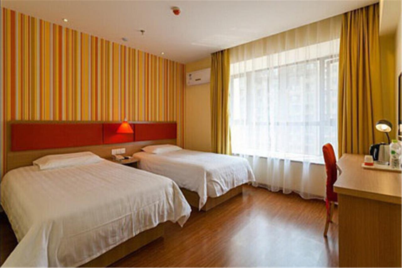 Home Inn Guangzhou Guangdong University Of Foreign Studies Baiyun Avenue Exterior foto
