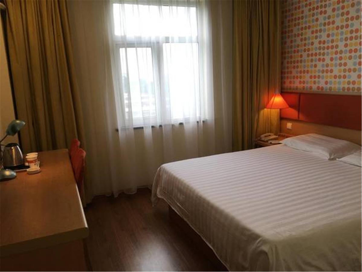 Home Inn Guangzhou Guangdong University Of Foreign Studies Baiyun Avenue Exterior foto